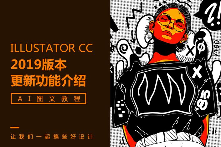每日吃瓜大赛深度解读 - 一档综艺节目的诞生：从策划到播出的幕后故事