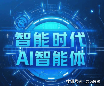 每日吃瓜大赛深度解读 - 直播带货行业大洗牌：谁在认真做产品，谁在裸泳